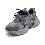 Carbon Gray