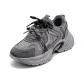 Carbon Gray