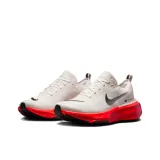 nike house sb bruin black white for sale free print