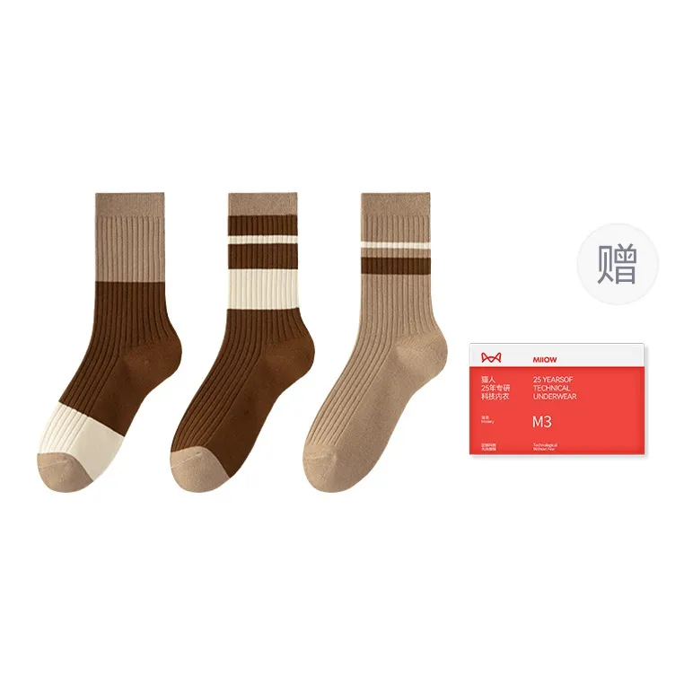 MIIOW Trend Party Series Mid Calf Socks Women's Shopping Bag Combo Set-14