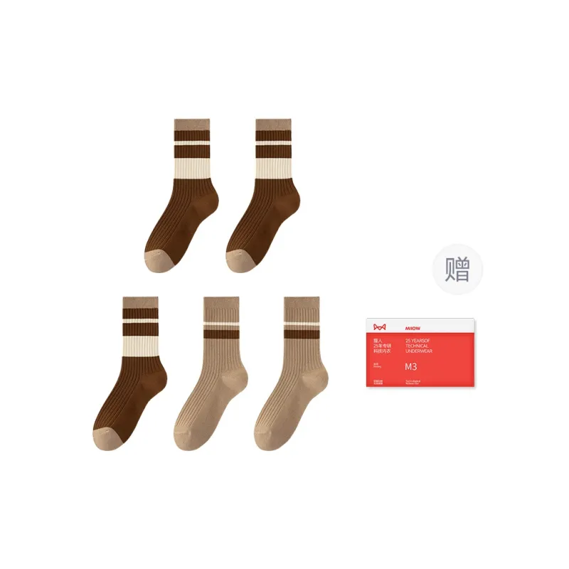 MIIOW Trend Party Series Mid Calf Socks Women's Shopping Bag Combo Set-2