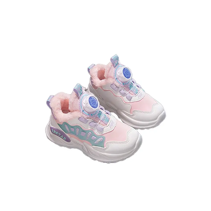 EXULL Q Kids Lifestyle Shoes Kids'-2