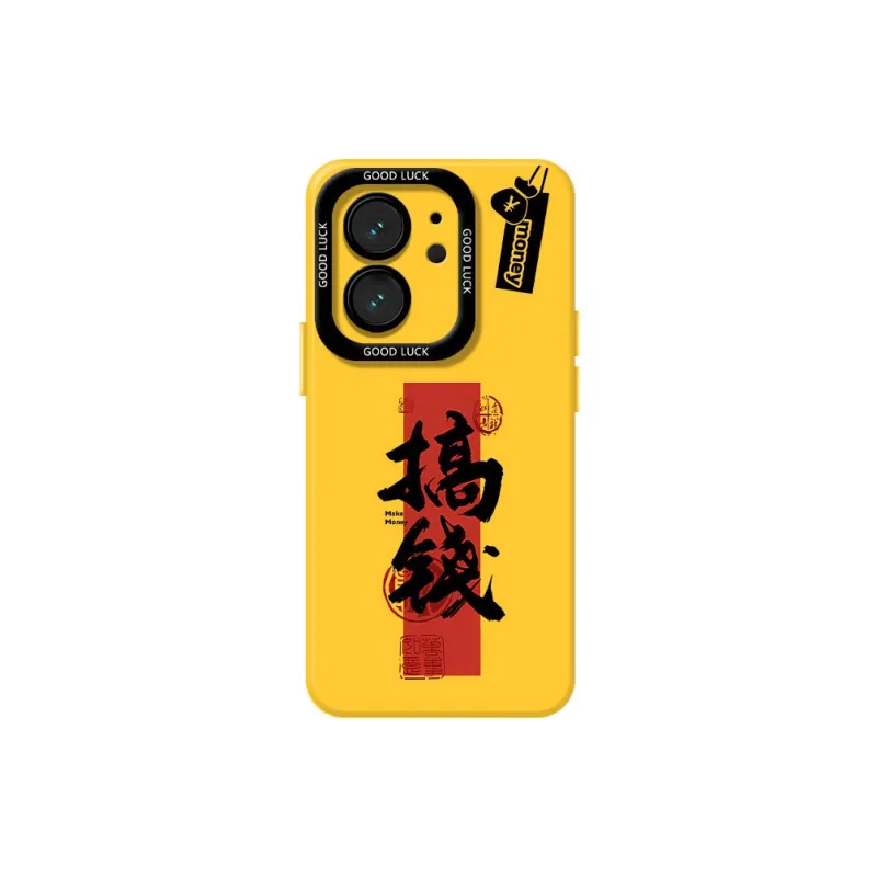 DAHUAXIAN Phone Cases-6