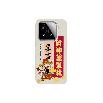 YIBAOBAO Phone Cases