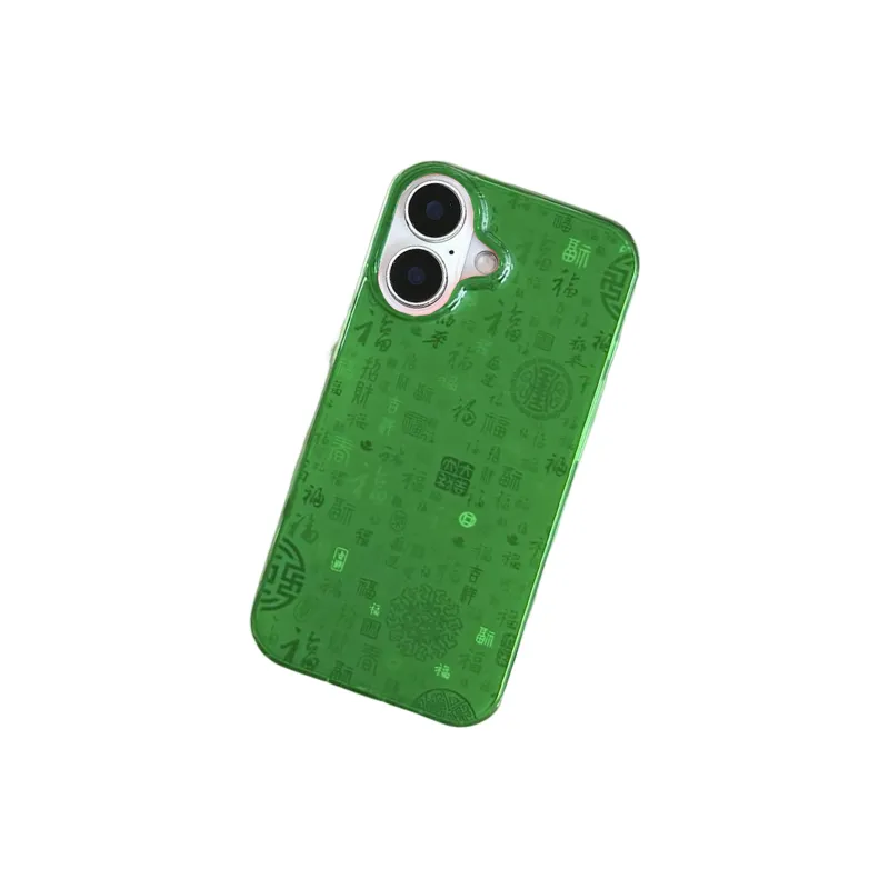 Chi Tang Phone Cases-5