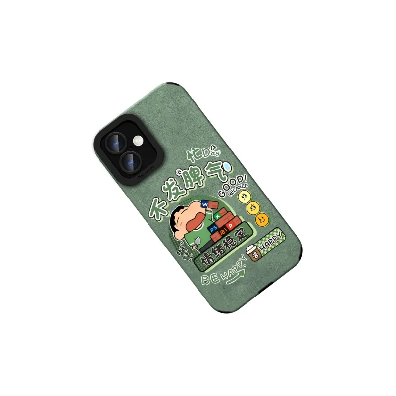 KEXINSHENG Phone Cases-7