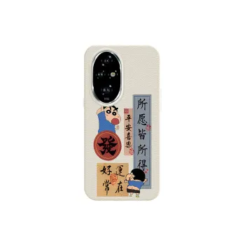 YIBAOBAO Phone Cases