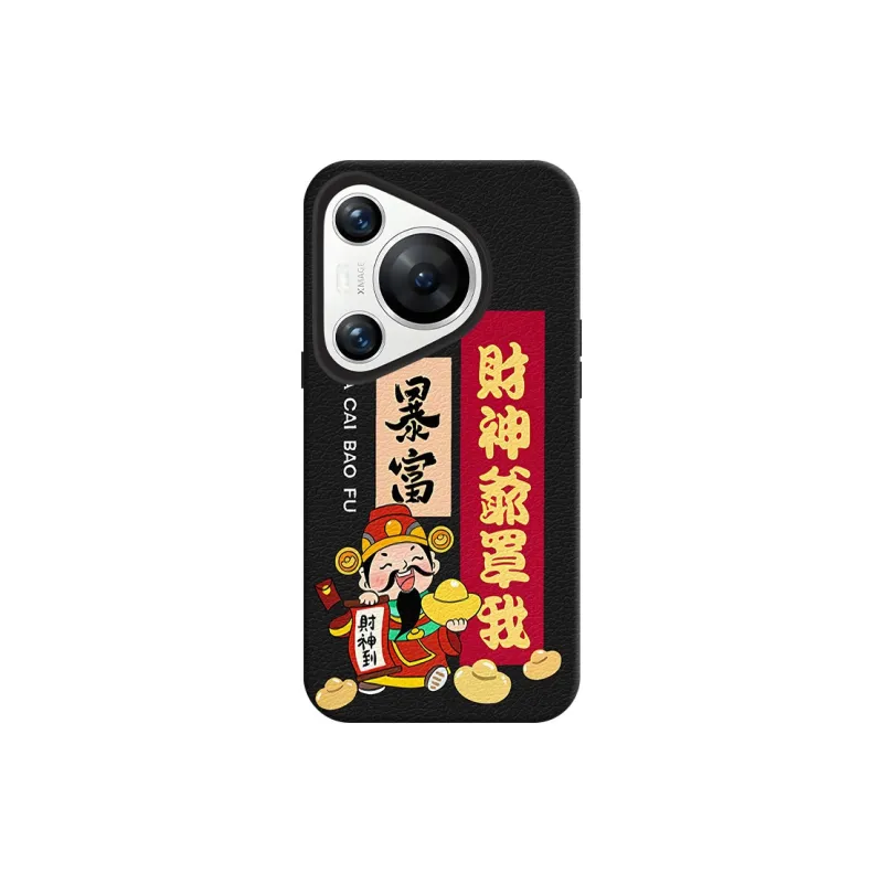 YIBAOBAO Phone Cases-3