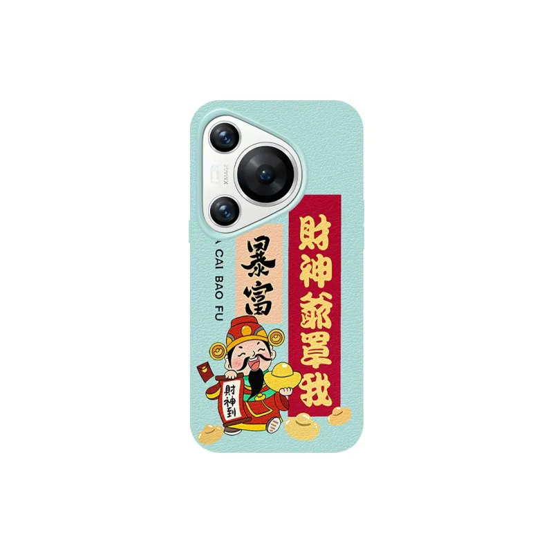 YIBAOBAO Phone Cases-4