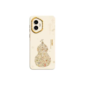 Gu Gu You Phone Cases