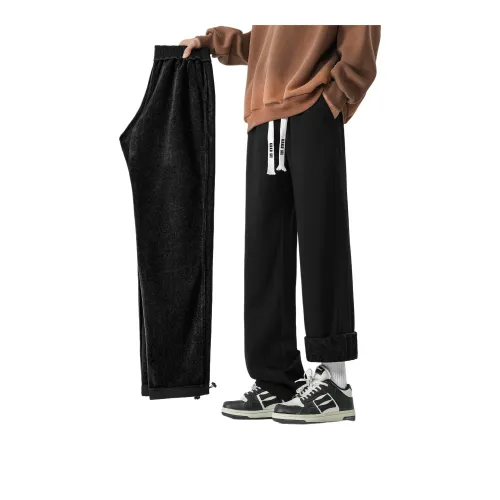 KADAKADA SUITE Knitted Sports Pants Unisex