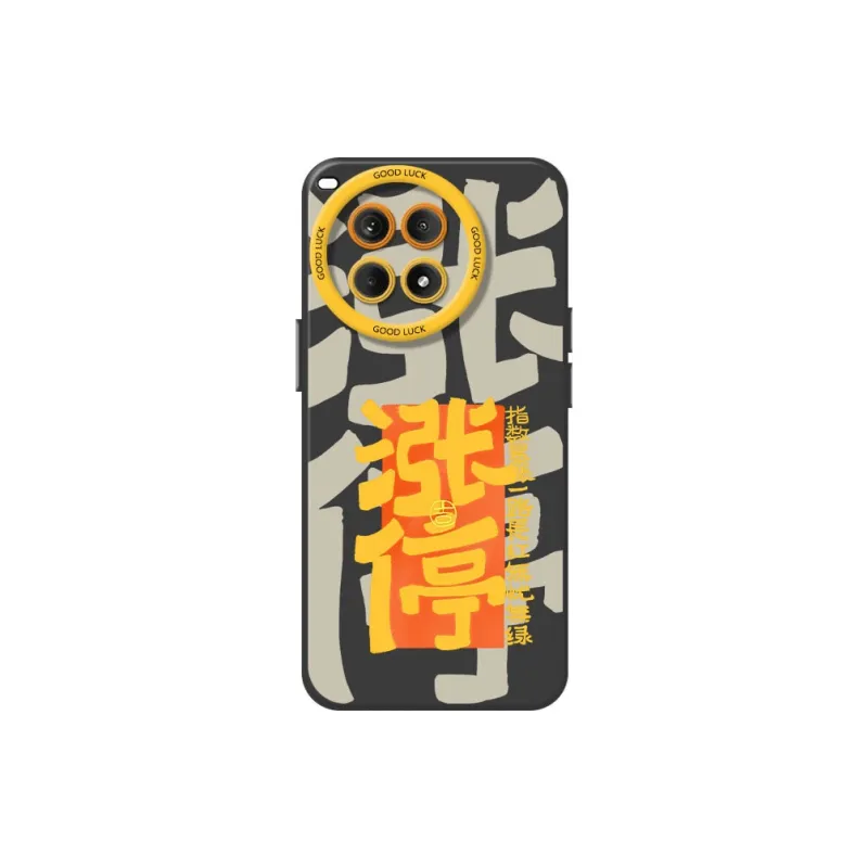 DAHUAXIAN Phone Cases-20