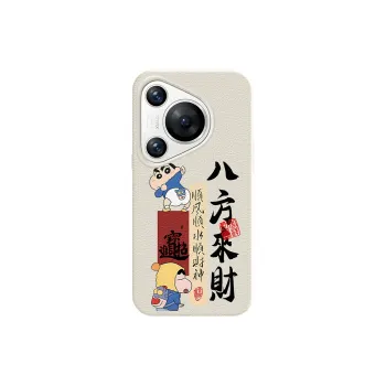 YIBAOBAO Phone Cases