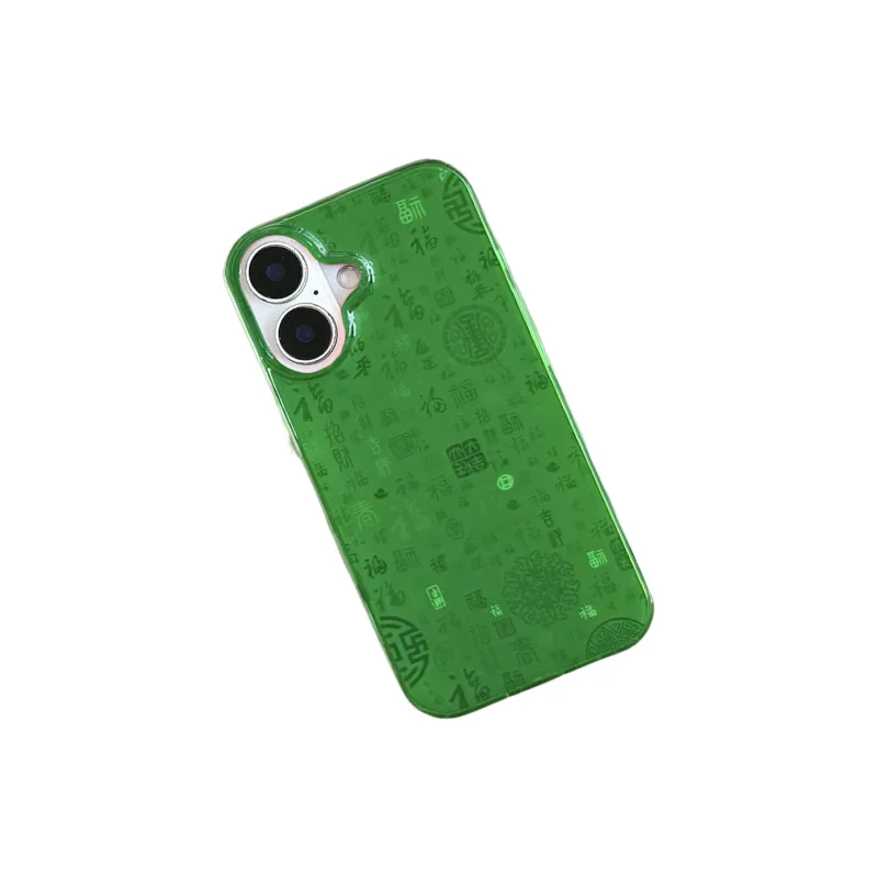 Chi Tang Phone Cases-4
