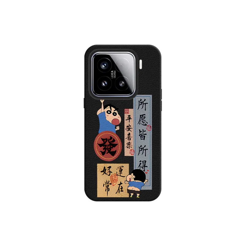 YIBAOBAO Phone Cases-5