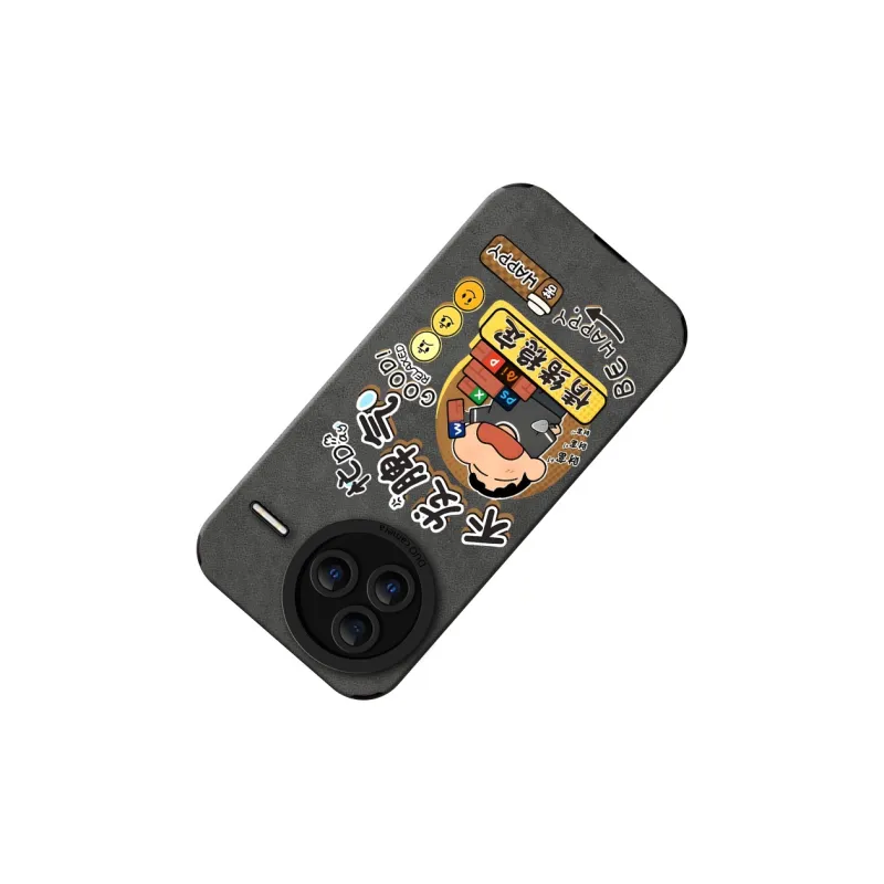 KEXINSHENG Phone Cases-1