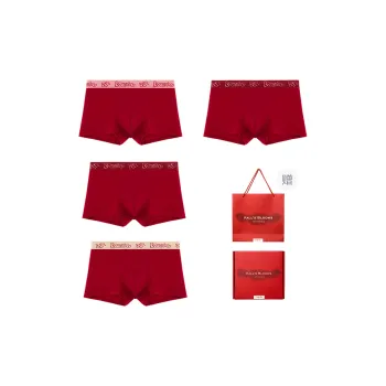 Maiden House Underwear Gift Boxes Men's 4 Pack Red