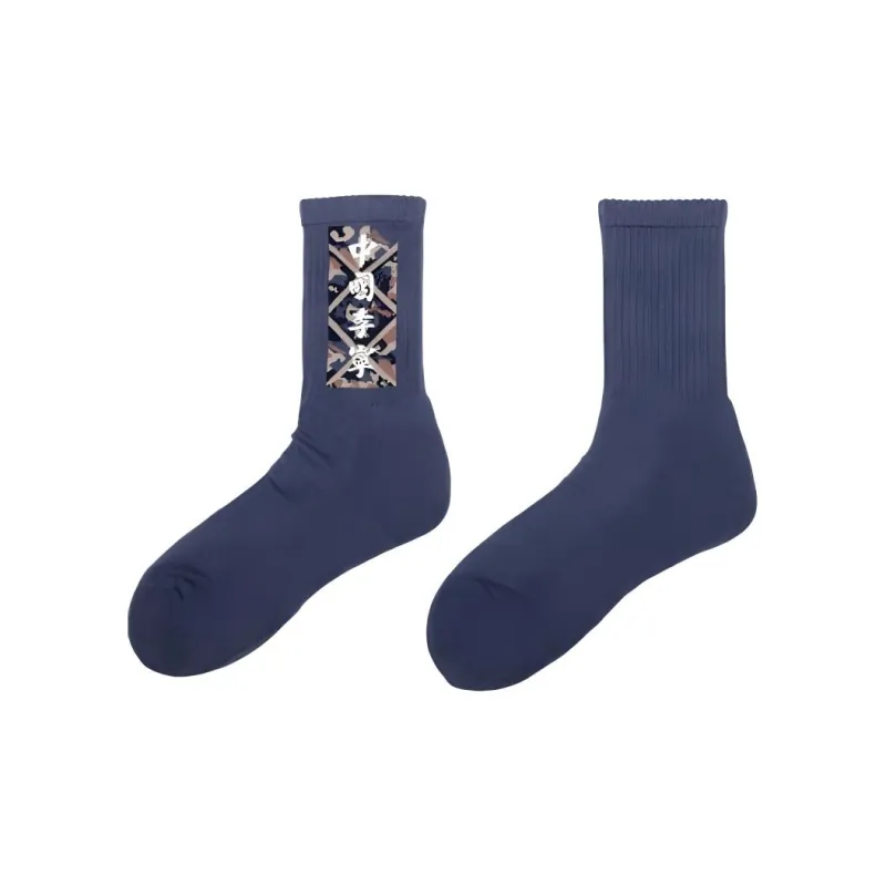 LiNing Knee-High Socks Unisex 1 Pack Soft Gray Blue-2
