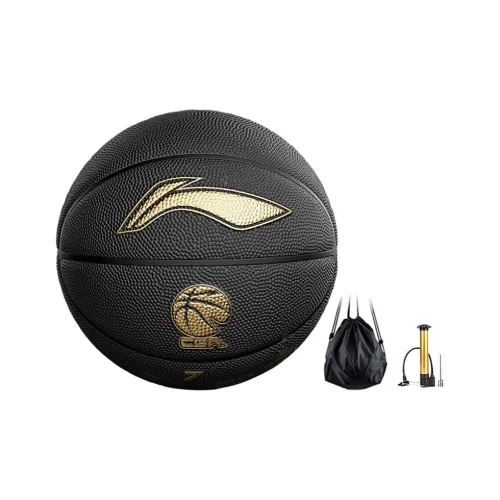 LiNing CBA Collection PU Basketball Internet Famous Durable King 957 Training Competition