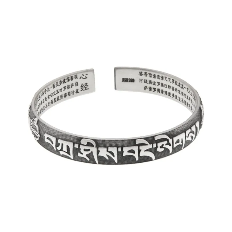 Golden Kite S999 Fine Silver Bangles Women's-0
