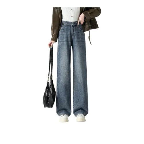 Tonlion Jeans Women's Medium Blue