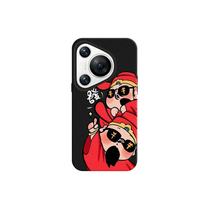 YIBAOBAO Phone Cases-5