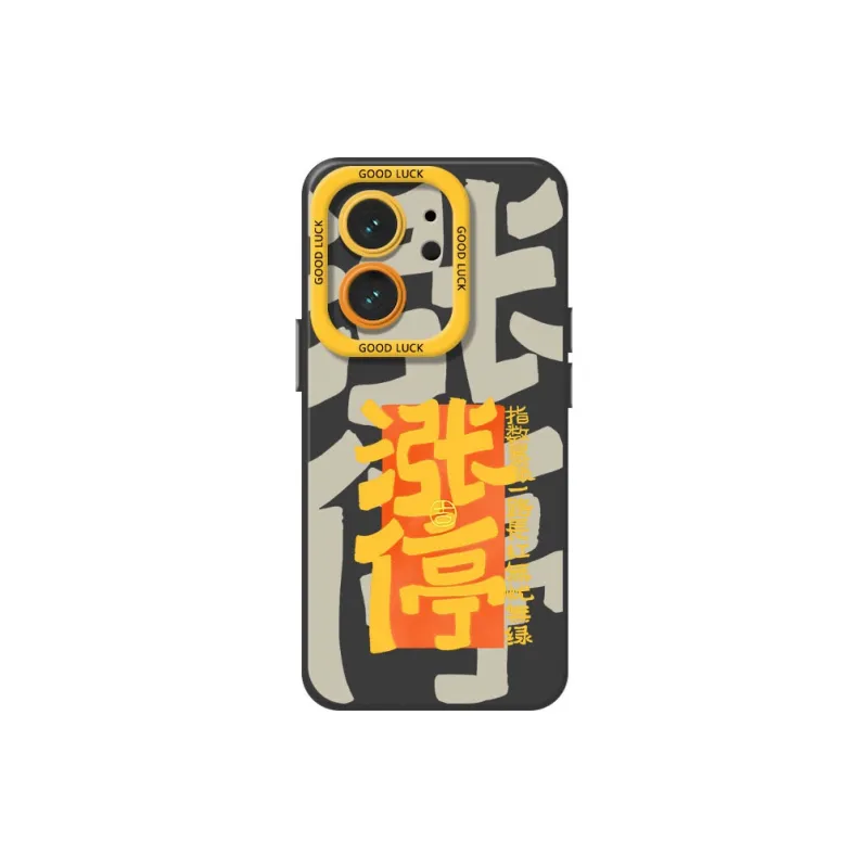 DAHUAXIAN Phone Cases-20