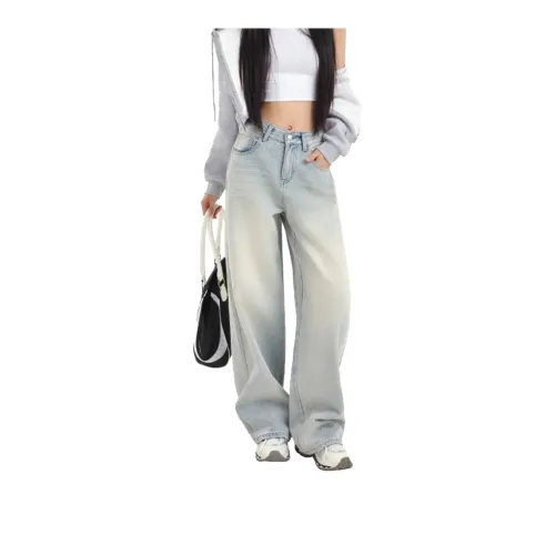 FAIRWHALE Jeans Women's Light Blue