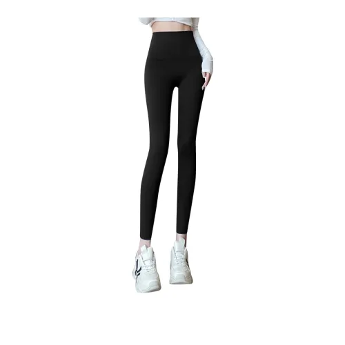 MIIOW Athletic Trousers Women's