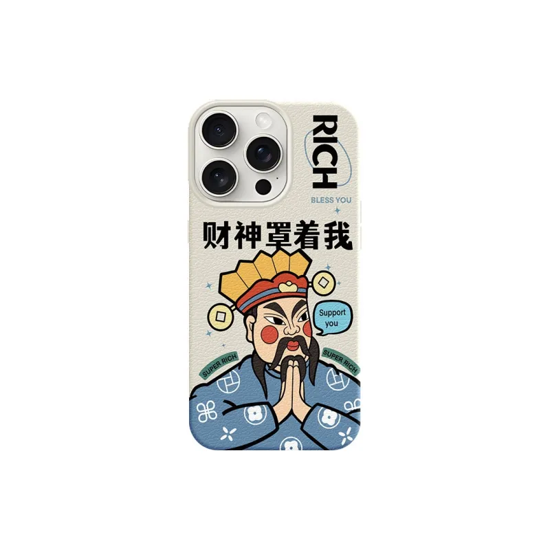 YIBAOBAO Phone Cases-0