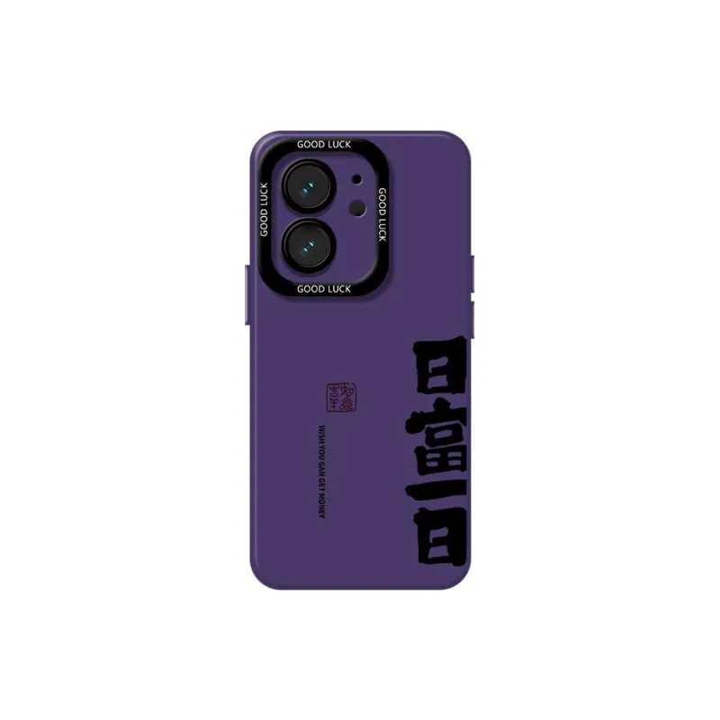 DAHUAXIAN Phone Cases-24