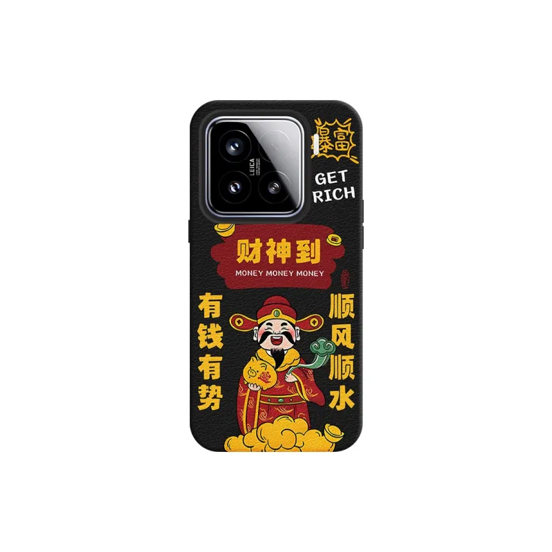 YIBAOBAO Phone Cases-5