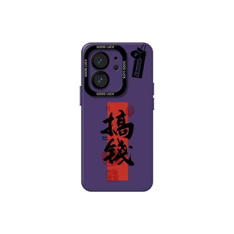 DAHUAXIAN Phone Cases-29