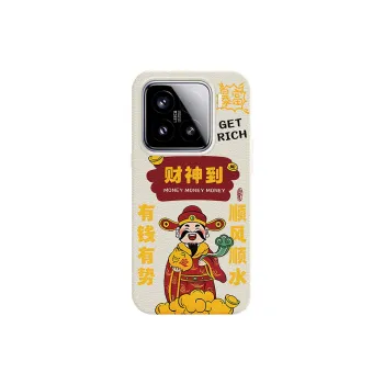 YIBAOBAO Phone Cases