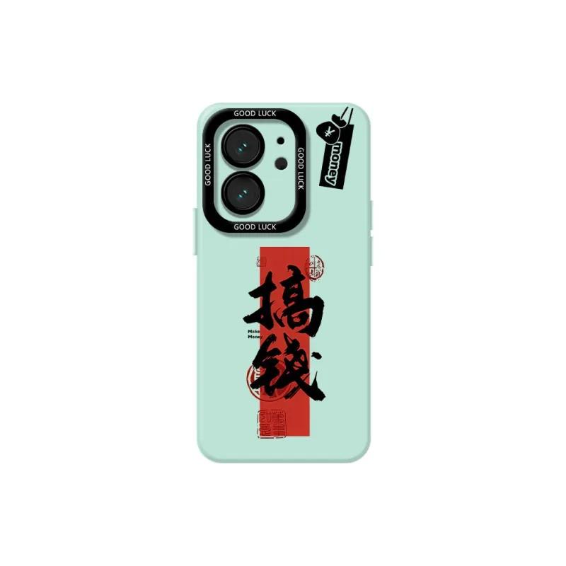 DAHUAXIAN Phone Cases-52