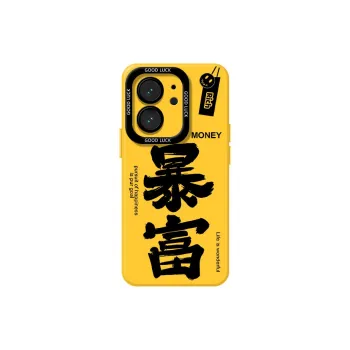 DAHUAXIAN Phone Cases
