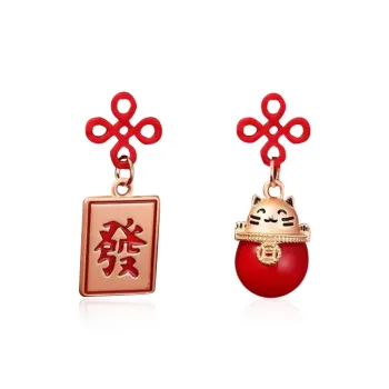 Inkopper Alloy Clip On Earrings Women's