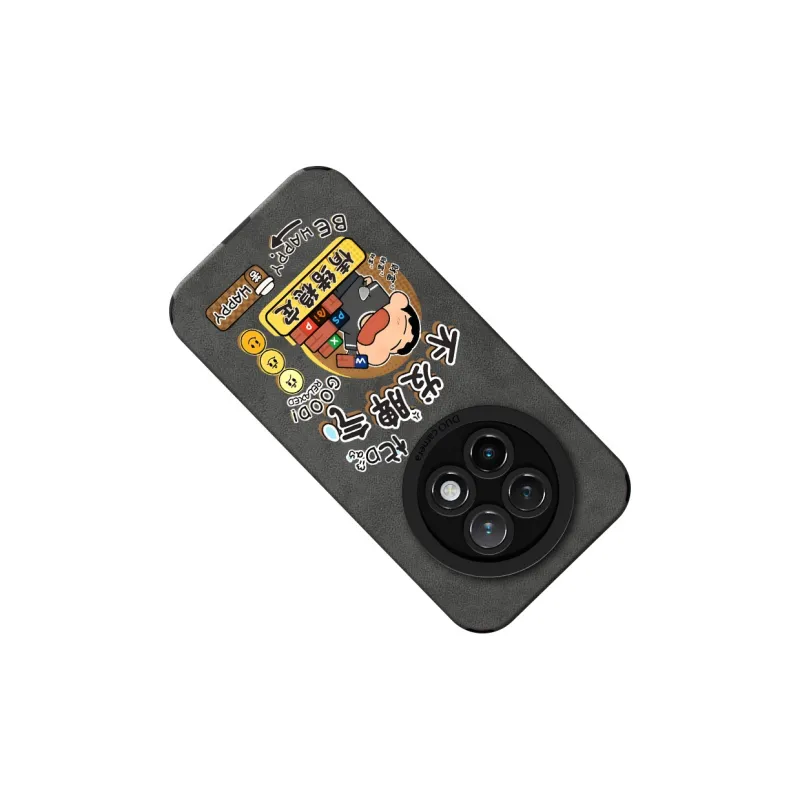 KEXINSHENG Phone Cases-3
