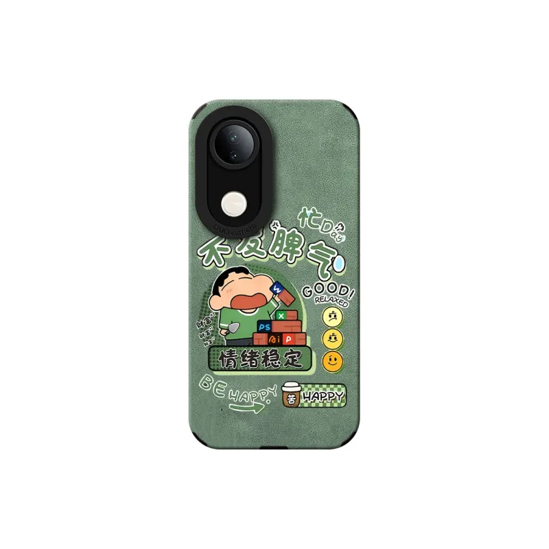 KEXINSHENG Phone Cases-8