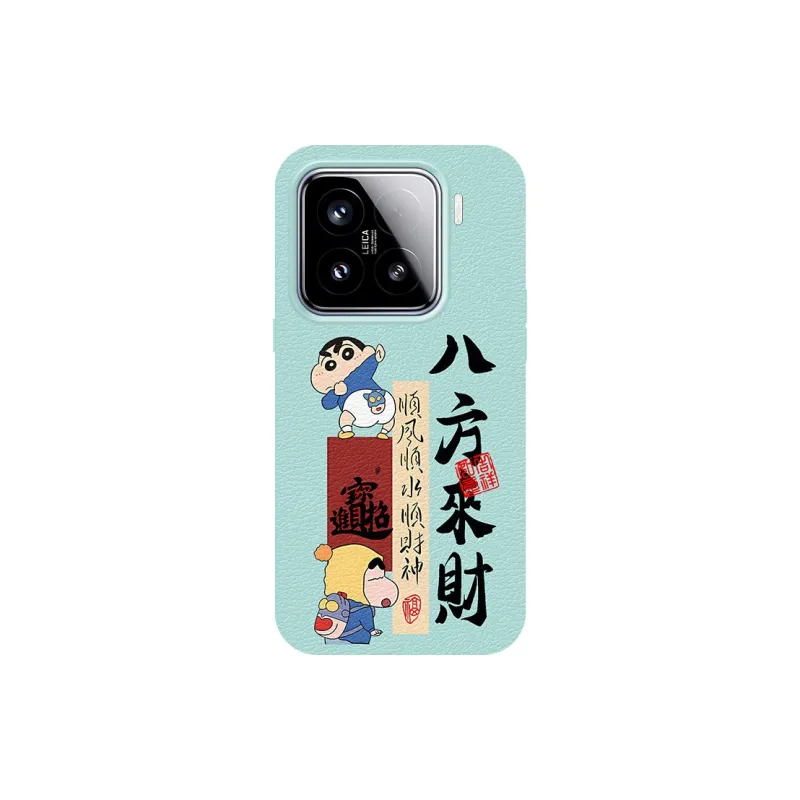 YIBAOBAO Phone Cases-5