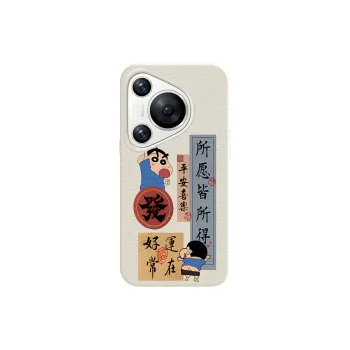 YIBAOBAO Phone Cases