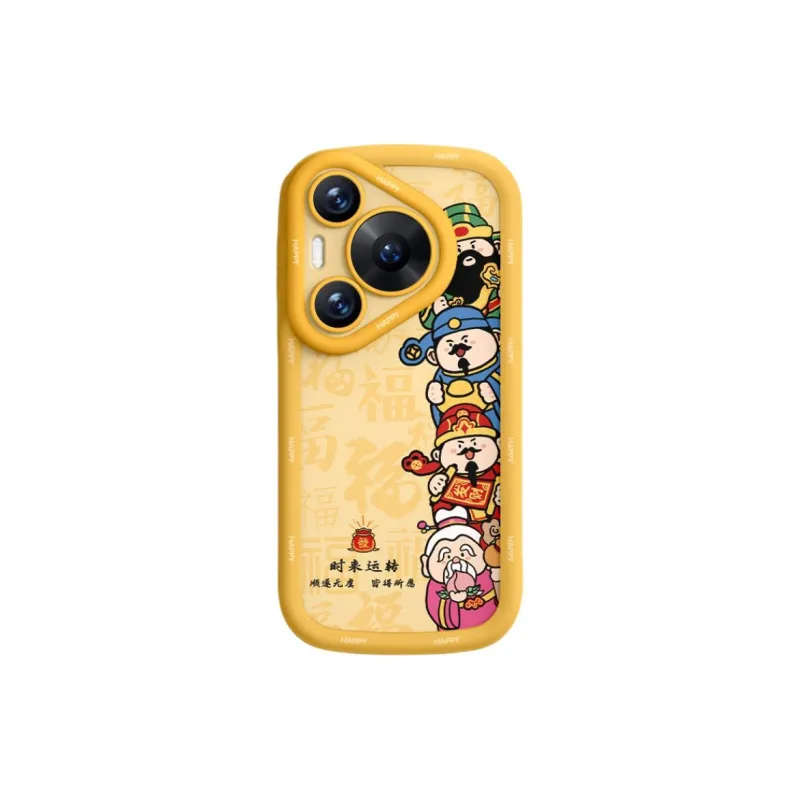 SUPER MOUSE Phone Cases-2