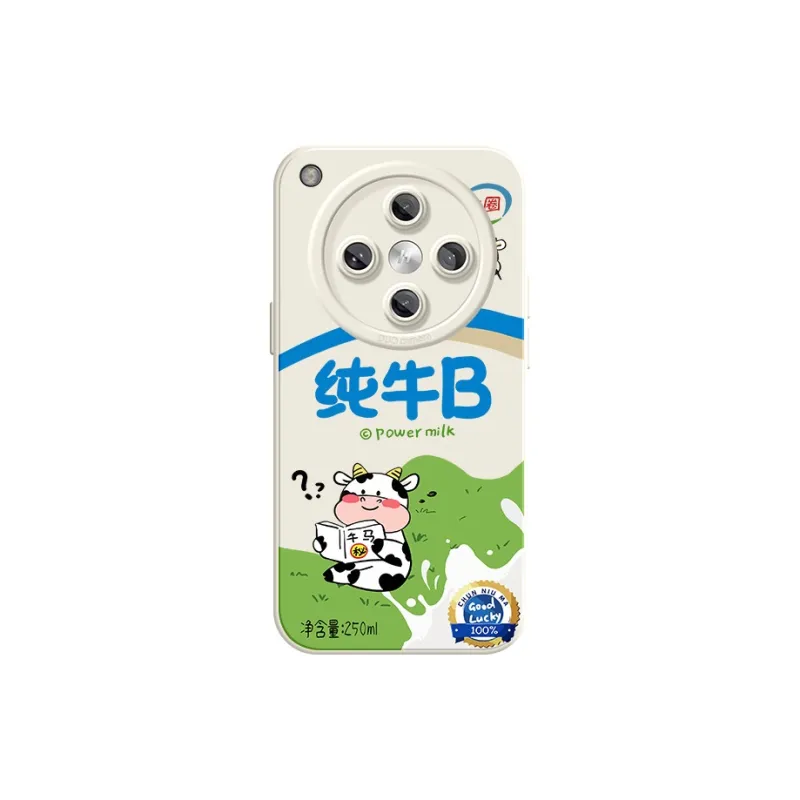 KEXINSHENG Phone Cases-1