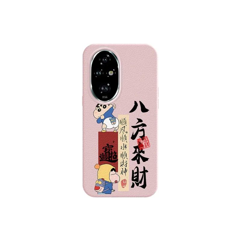 YIBAOBAO Phone Cases-3
