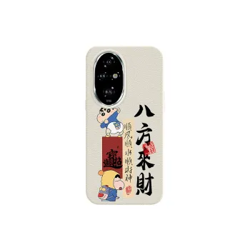 YIBAOBAO Phone Cases