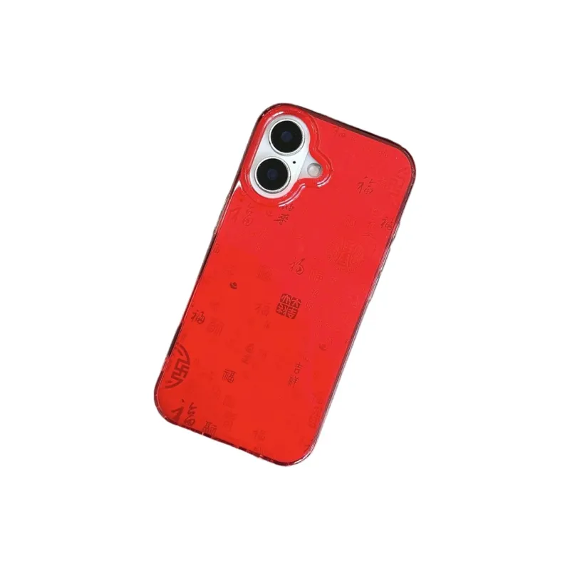 Chi Tang Phone Cases-3