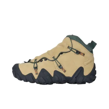 Adidas Radlander Eqt Atmos Khaki Green