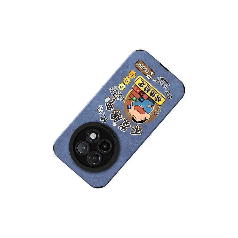 KEXINSHENG Phone Cases-5