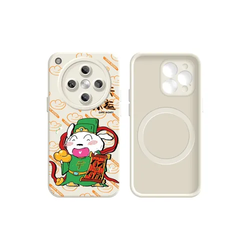 KEXINSHENG Phone Cases