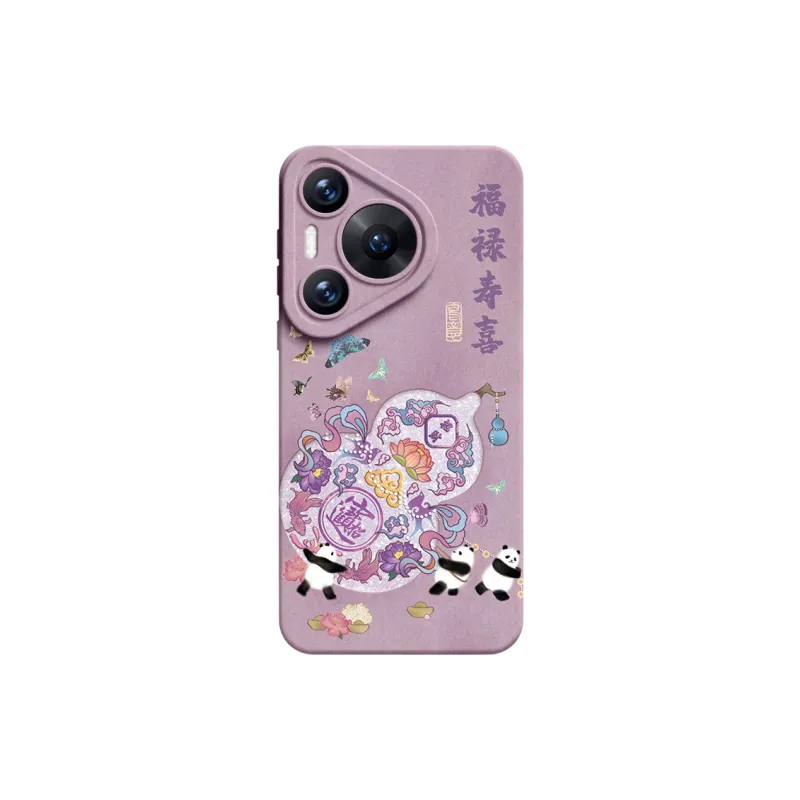 SUPER MOUSE Phone Cases-12